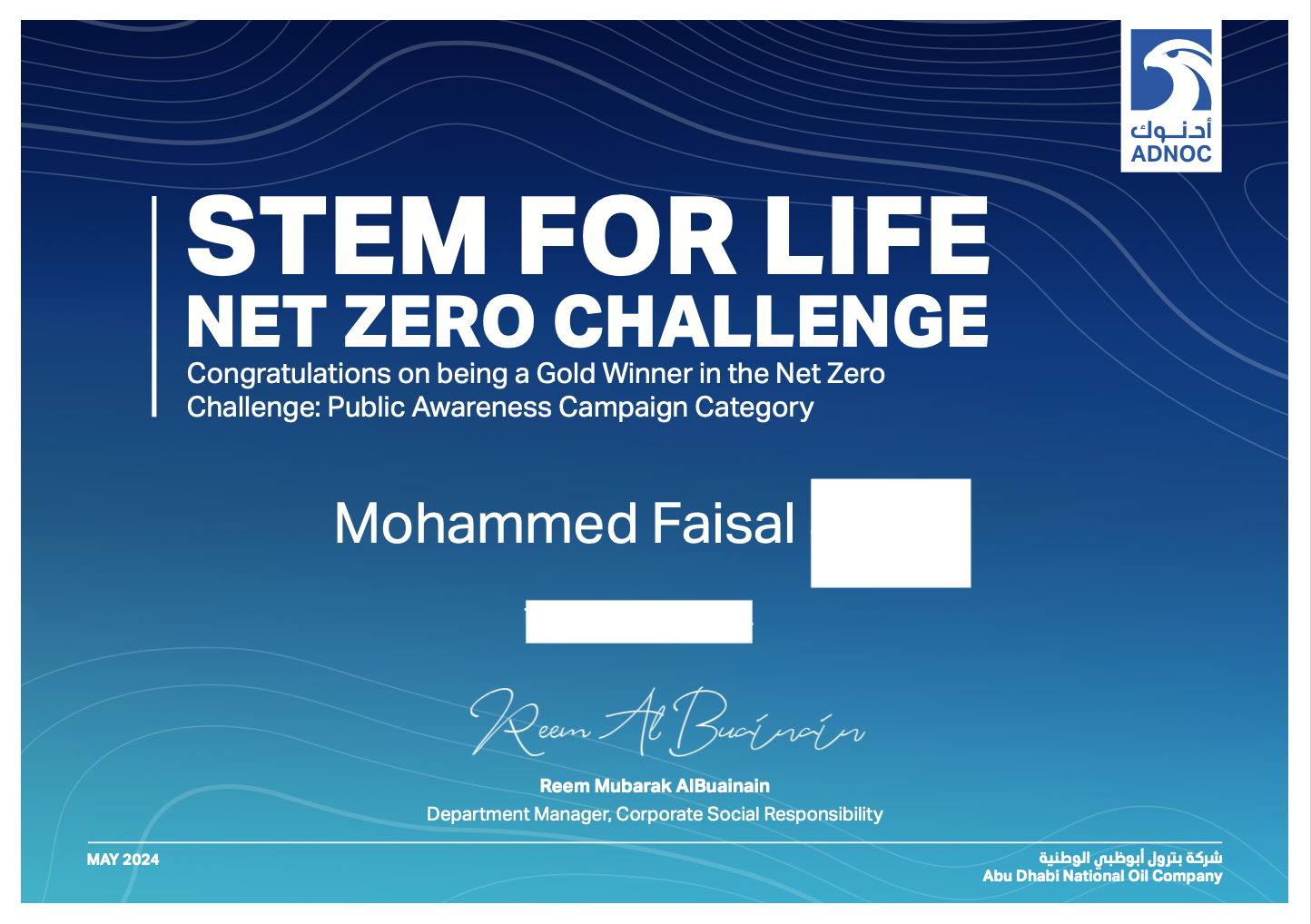 /_app/immutable/assets/Adnoc%20STEM%202024.Budd3bED.png